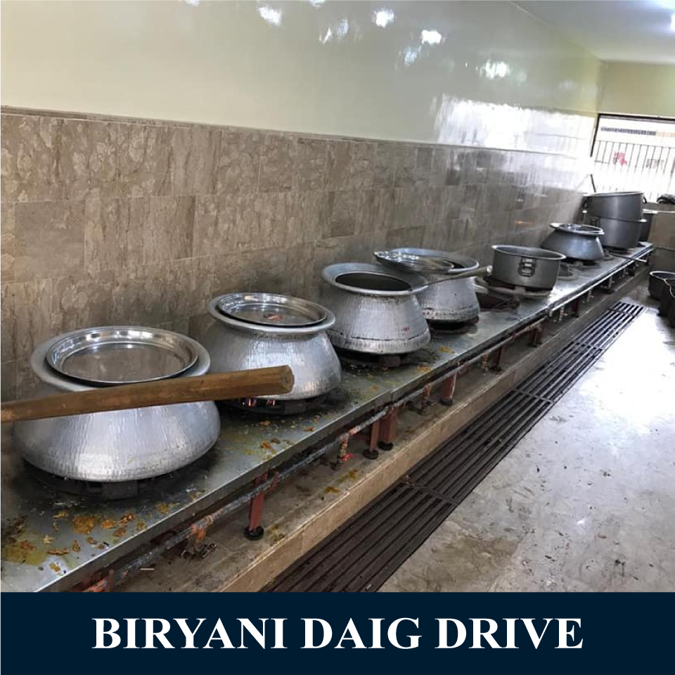 Biryani-Daig