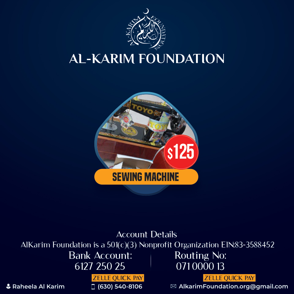 sewing-machine-donation